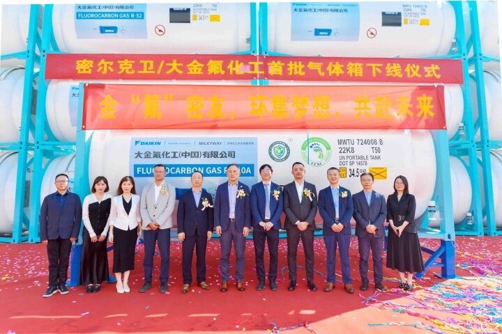 【南通發(fā)布】采用創(chuàng)新材料工藝，體現(xiàn)綠色環(huán)保理念 密爾克衛(wèi)和大金氟化工首批46臺(tái)氣體箱在中集環(huán)科下線