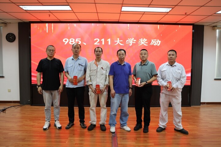 【南通發(fā)布】共計發(fā)放3.6萬元！中集環(huán)科發(fā)放員工子女大學(xué)錄取獎勵金